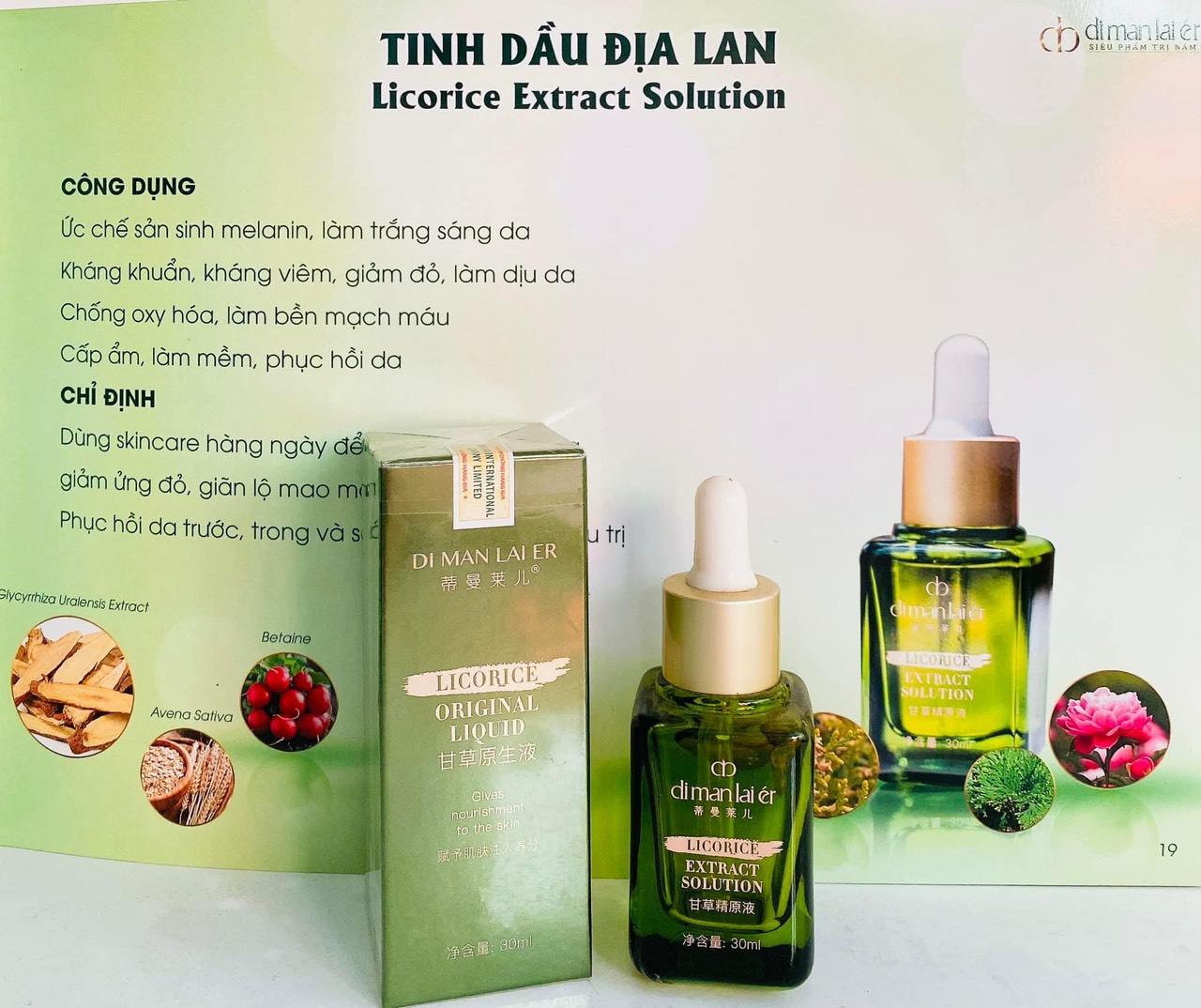 Tinh dầu dưỡng sáng phục hồi da Cam Thảo (Địa Lan) 30ml (Hồng Kông)