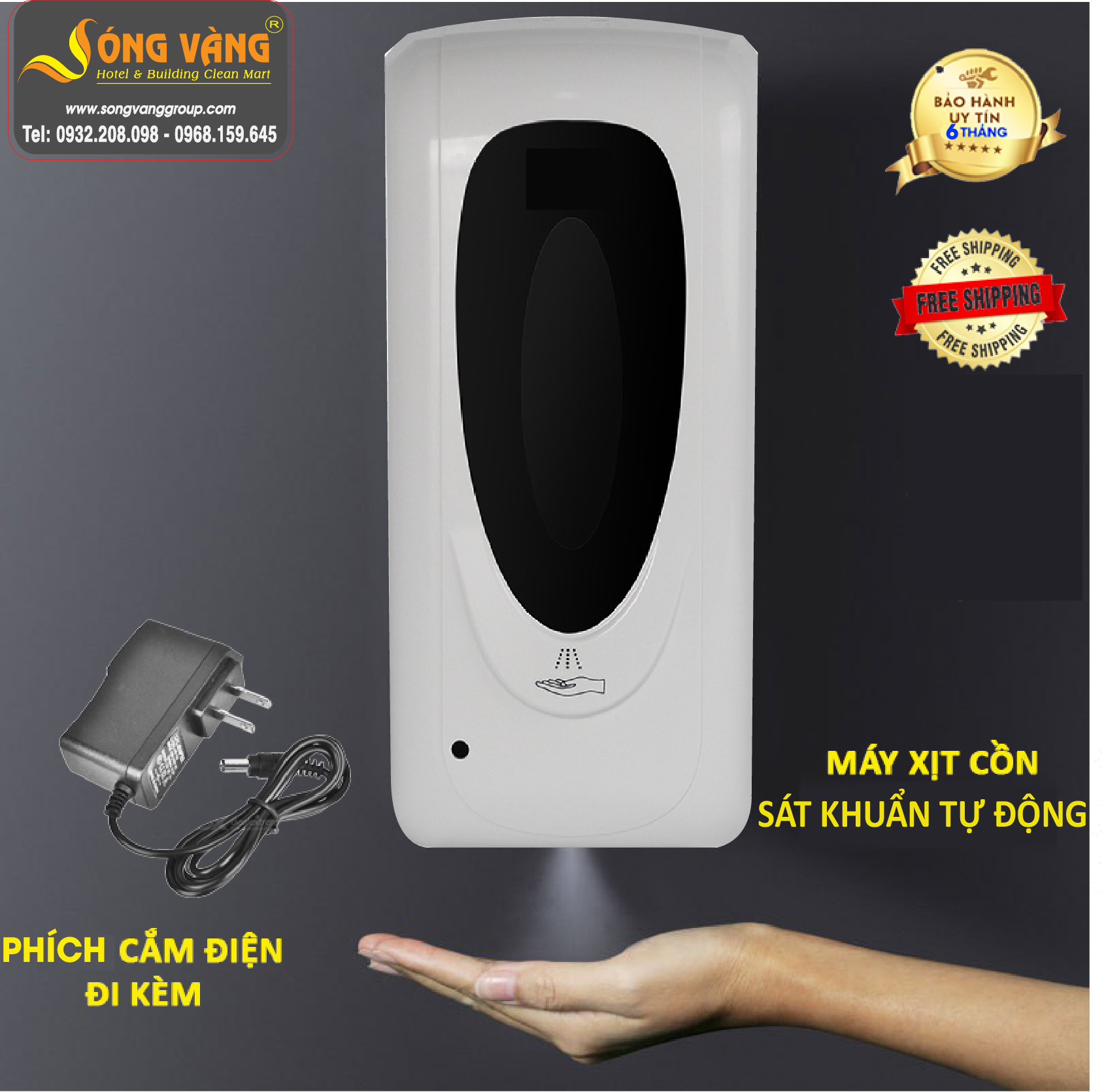 Máy sát khuẩn tay tự động cảm ứng tiện dụng dung tích 1000ml