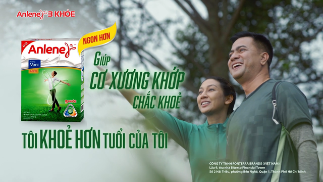 Anlene Vanilla Flavored Powdered Milk 1.2kg Box (over 30 Years Old)