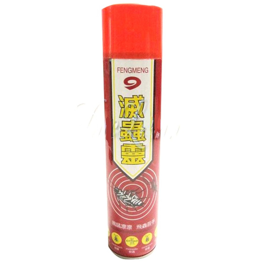 Xịt Muỗi Diệt Côn Trùng Số 9 Thể Tích 600ml