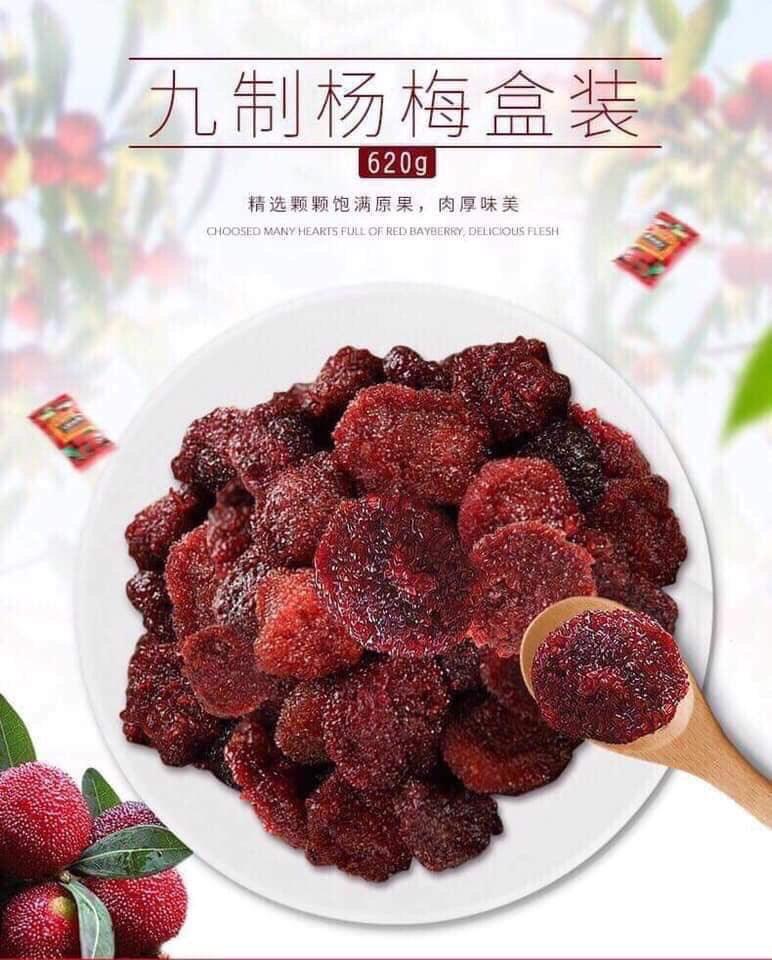 Ô mai Thanh Mai 620g