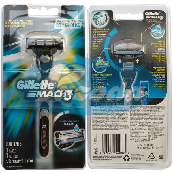 Dao cạo râu 3 lưỡi Gillette Mach3 2019 (1 tay cầm và 1 đầu cạo) giá rẻ