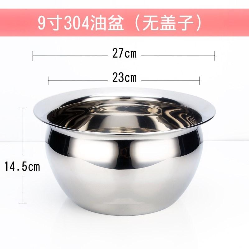 Làm Sâu Sắc Thêm Dày 304 Chậu Inox Phù Hợp Với Chậu Chứa Dầu Muỗng Có Lỗ Bao Gồm Tinh Dầu Nhà Bếp Với Xi Lanh Dầu Trống Gia Vị Lớn Ca Inox Đựng Gia Vị