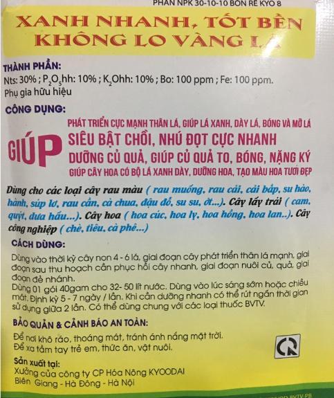 Phân bón NPK 30-10-10 nở bụi, xanh lá, mập cọng 40gr