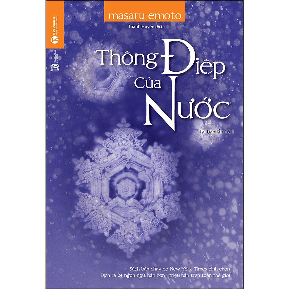 Sách - thông điệp của nước
