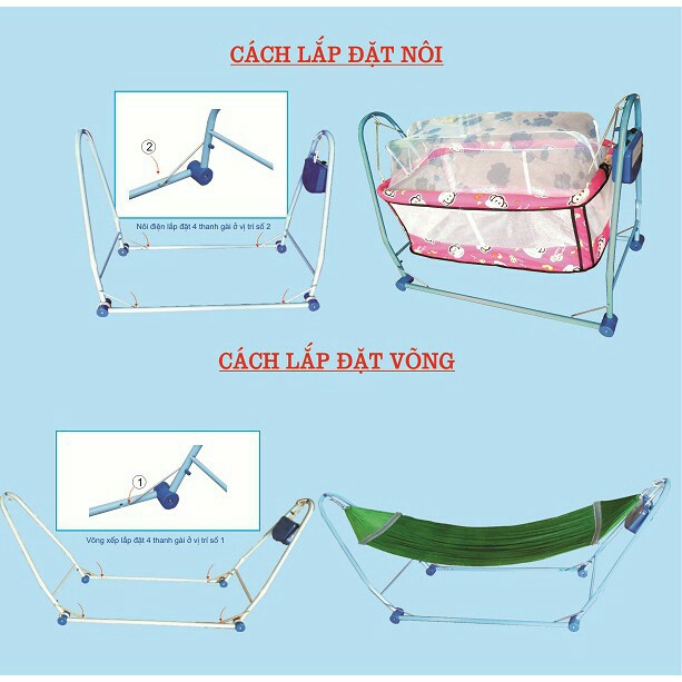 Nôi Điện Võng Xếp 2 Trong 1(Tặng Kèm Võng + Màn Chống Muỗi Cho Bé)