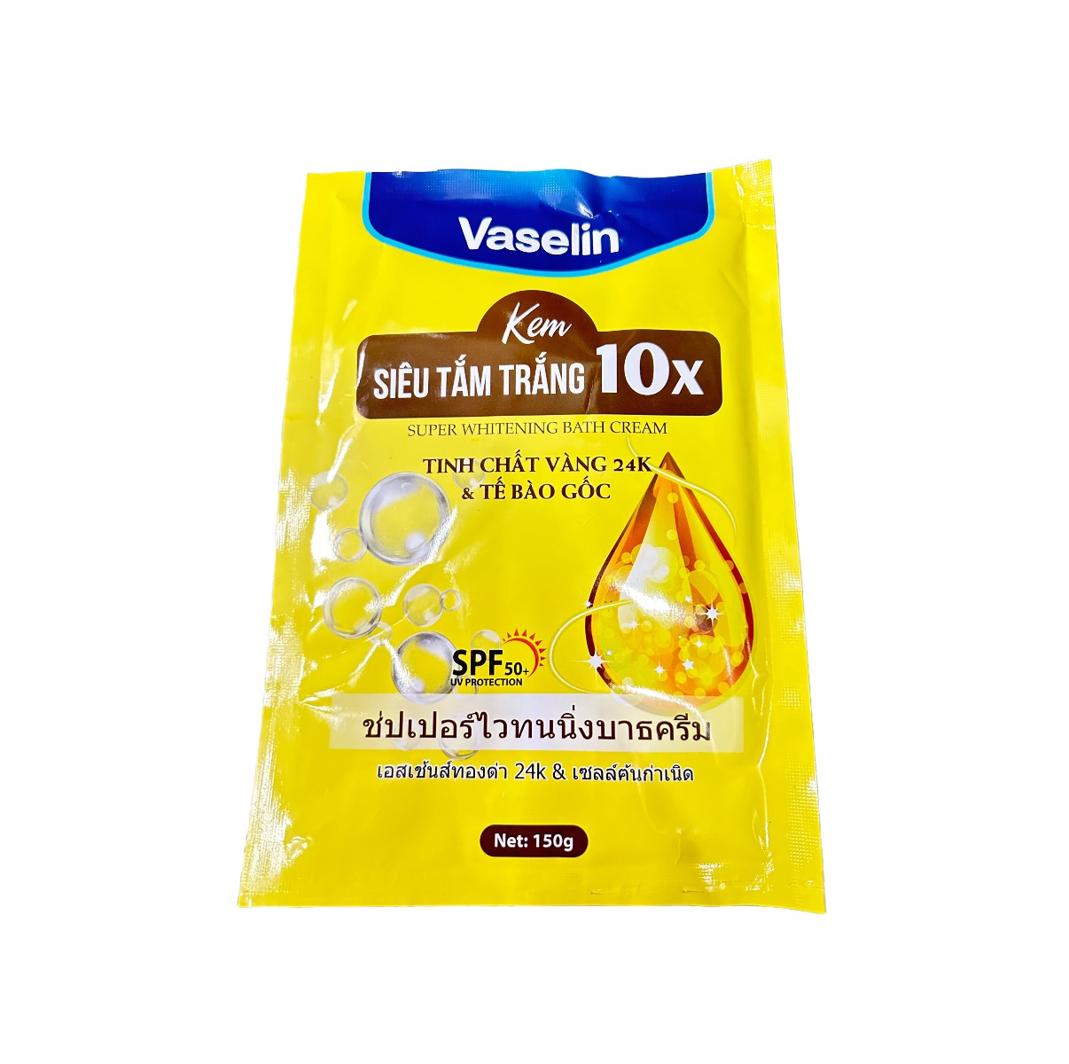 Kem Tắm Trắng Vaseline 10X Thái Lan 150gr
