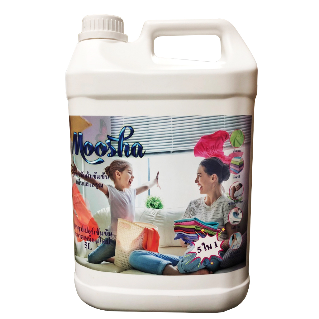 Nước giặt xả cao cấp 5in1 (5L)