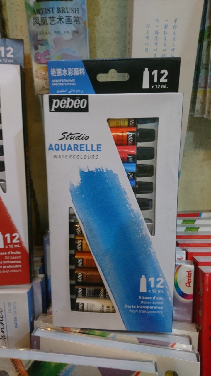 BỘ MÀU NƯỚC PEBEO 12 MÀU