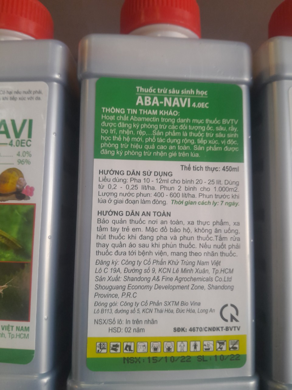 Aba-navi 4.0EC