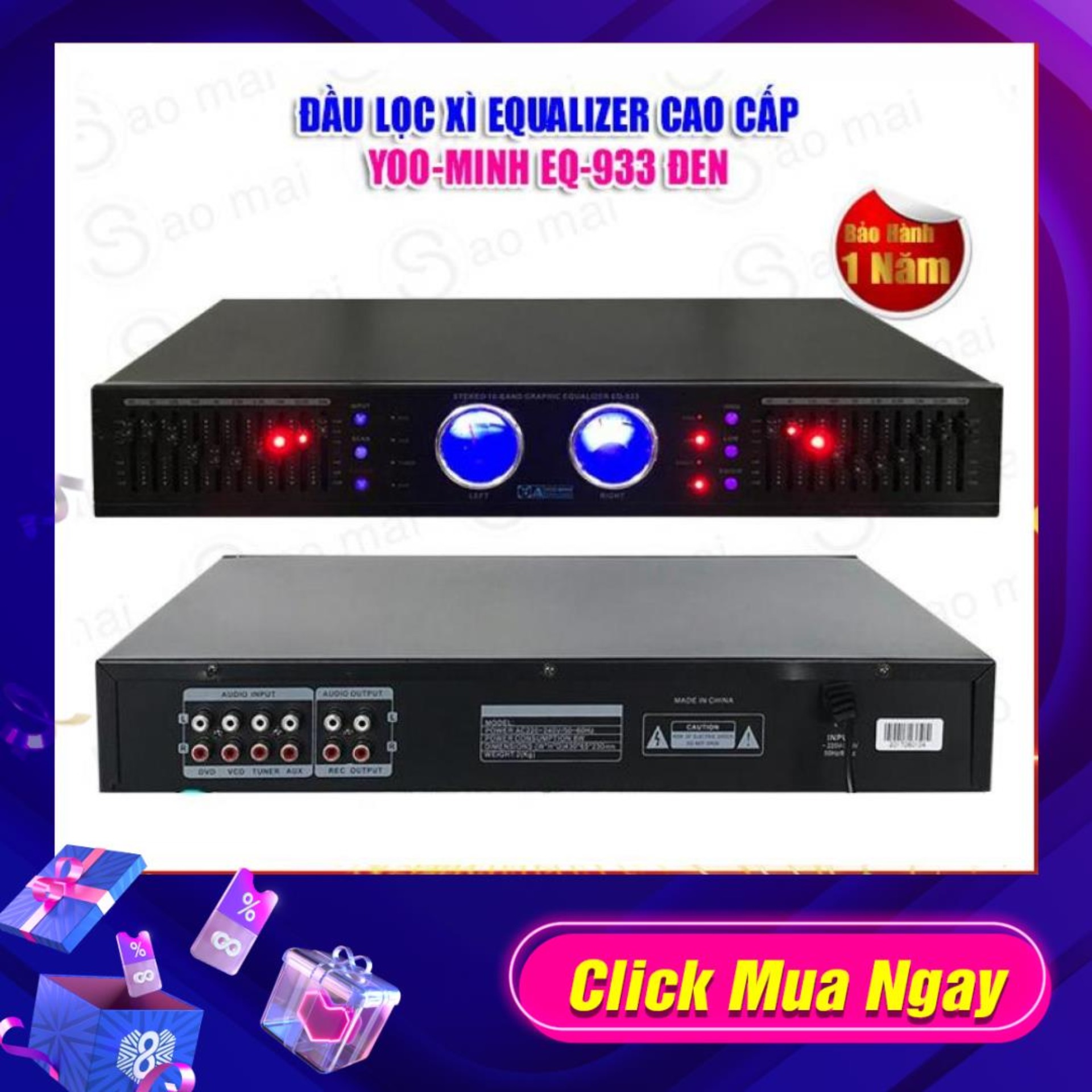 Đầu lọc xì Equalizer Yoo-Minh EQ-933 ( thiết kế cổ điển )