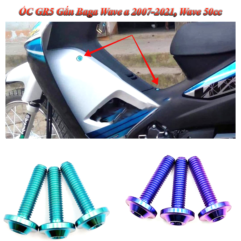 Ốc DÀN ÁO Titan GR5 Gắn Baga Wave a 2007-2021, Wave 50cc