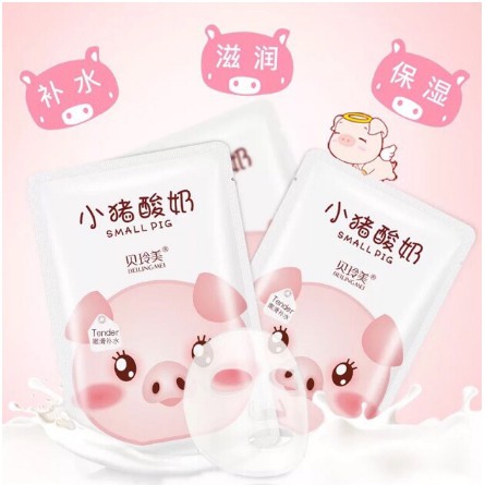 Mặt nạ heo sữa chua dưỡng trắng da cấp ẩm