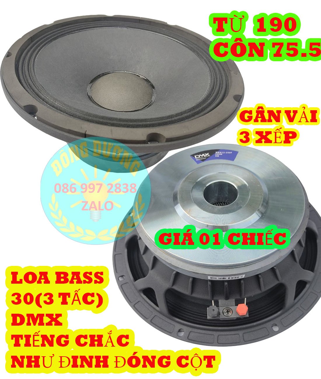 Củ loa bass 30 dmx chất lượng cao - giá 1 chiếc