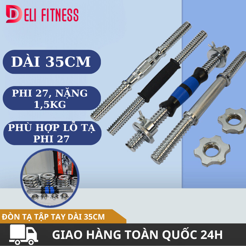 Đòn tay tập tạ cao cấp bọc nhựa 35cm phi 27( Màu xanh)