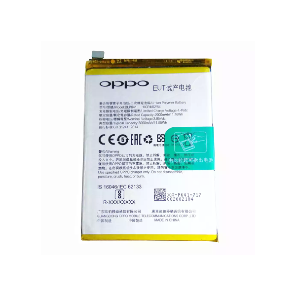 Pin linh kiện Oppo A83, BLP649