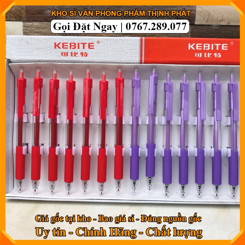 Bút Nước Chosch CS-8698
