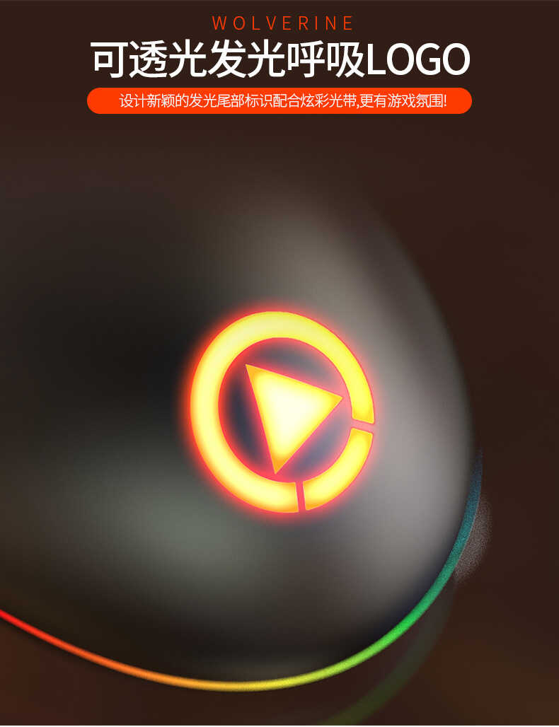 Chuột Game thủ G3SE LED RGB
