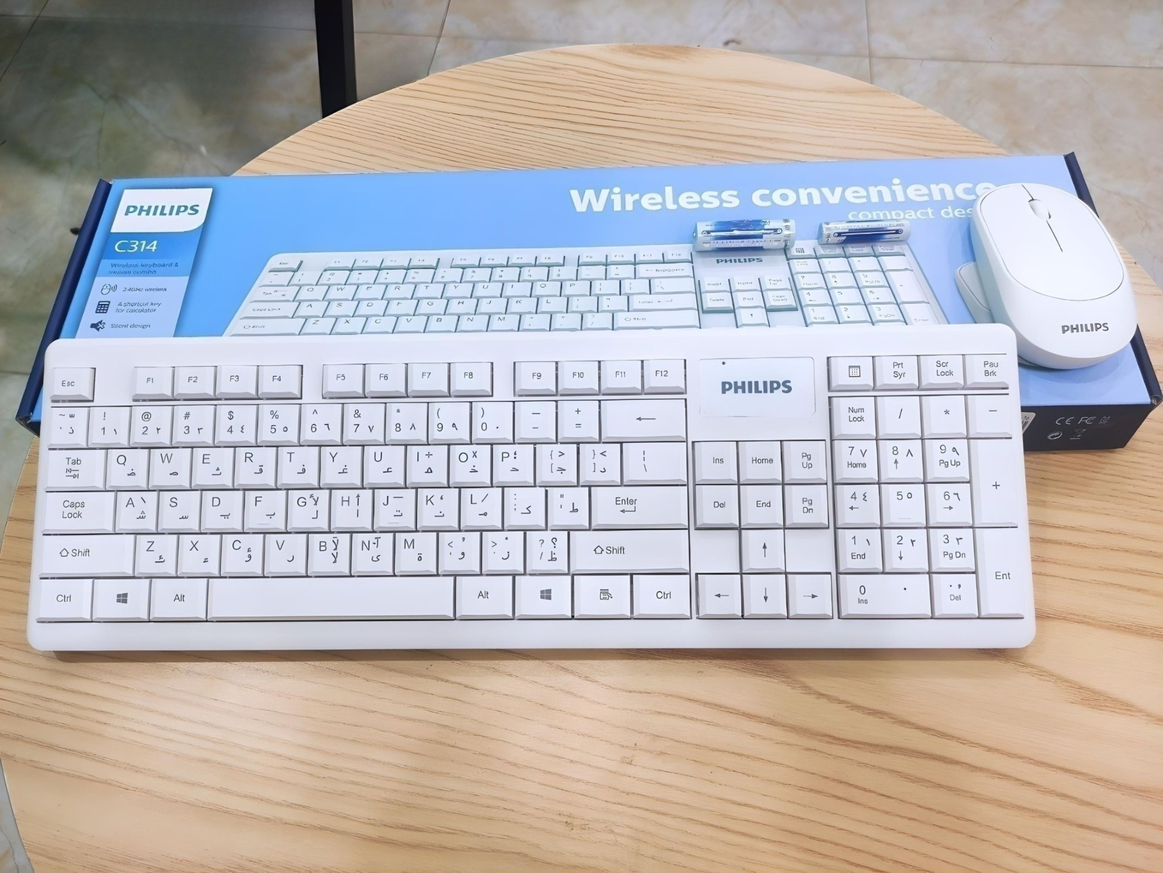 Bộ bàn phím và chuột không dây wireless Philips C314