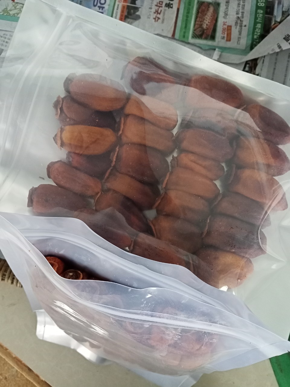 Hồng treo gió Đà Lạt túi 500g