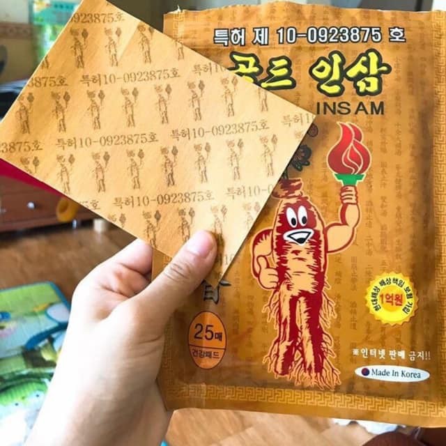 Cao Dán Hồng Sâm giảm đau Gold Insam Túi Vàng Loại 25 Miếng Gói