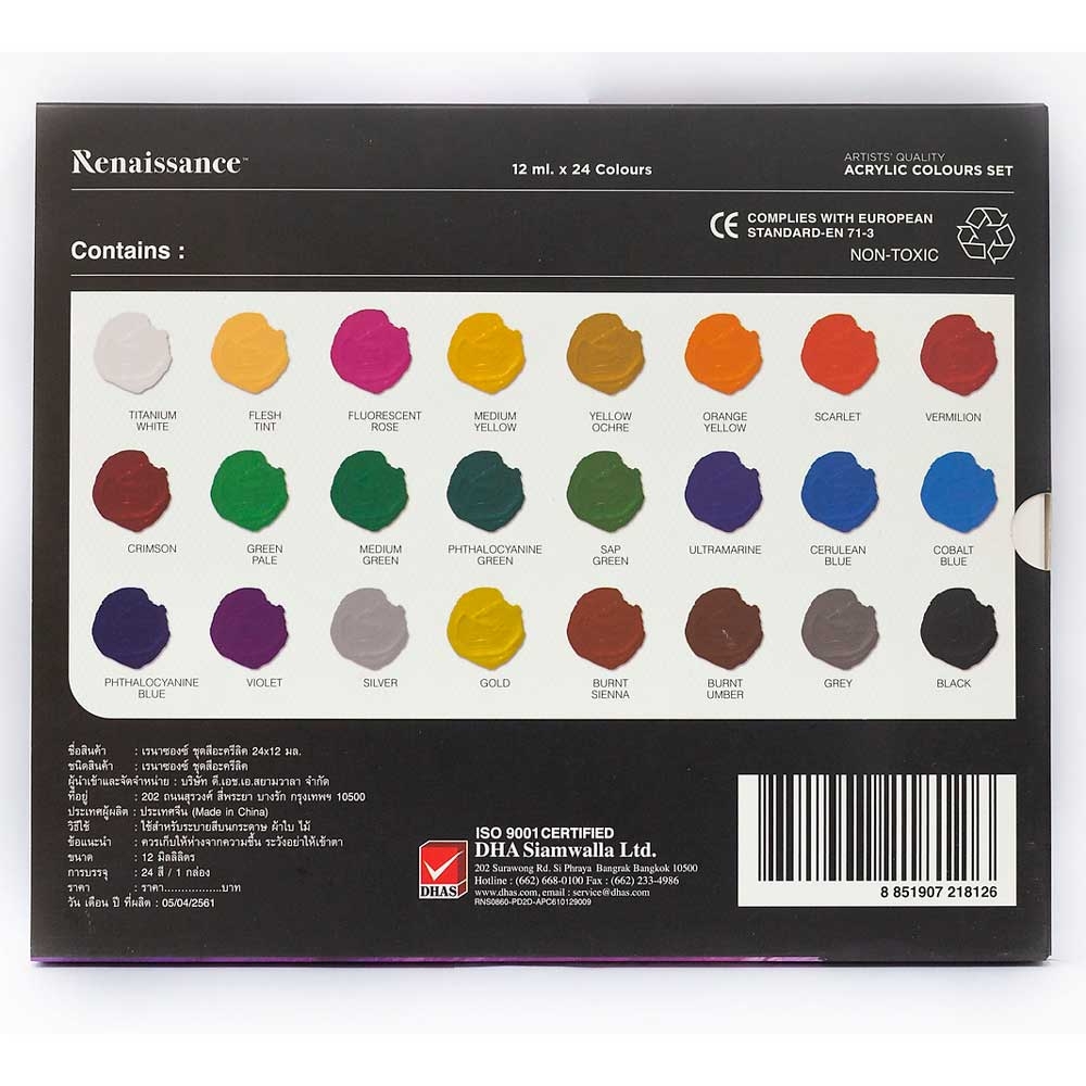 Bộ 24 Màu Vẽ Acrylic Renaissance 12 ml