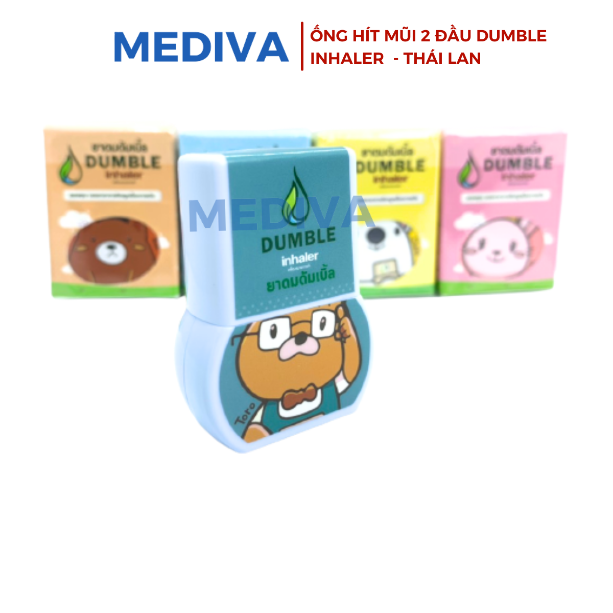 Ống hít mũi 2 đầu Dumble Inhaler