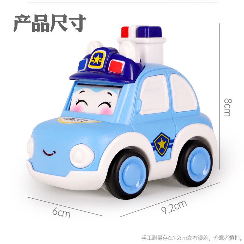 Mô hình xe Robocar nút chạy tự động - Đồ chơi xe Robocar nhấn nút chạy