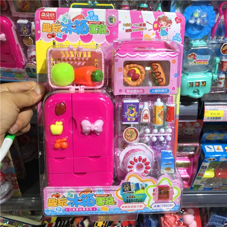 Tủ lạnh mini đồ chơi cho các bé