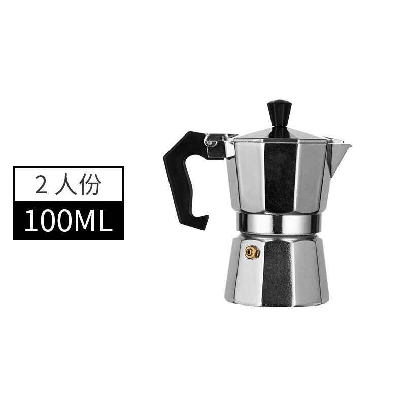 [ Siêu hot ] Máy pha cafe 100ml, bình pha cafe 100ml, pha cafe tự động