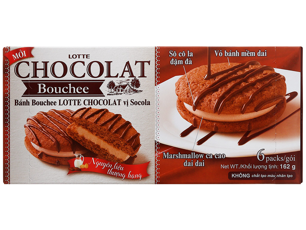 Bánh Lotte Chocolat Chocolate Pie