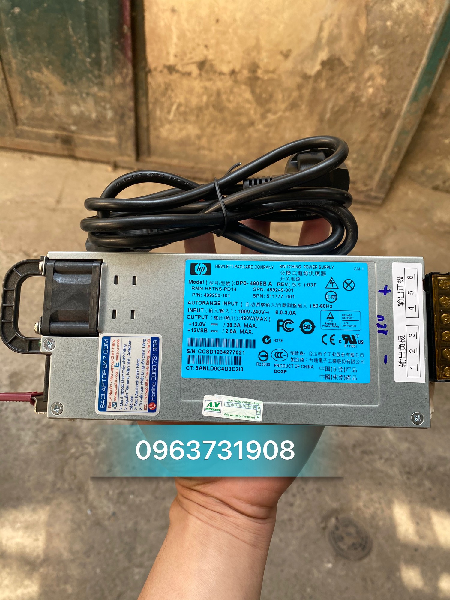 Nguồn server HP 12V 38.3A 460W