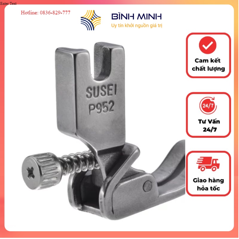 Chân vịt nhún P952 có ốc máy may công nghiệp