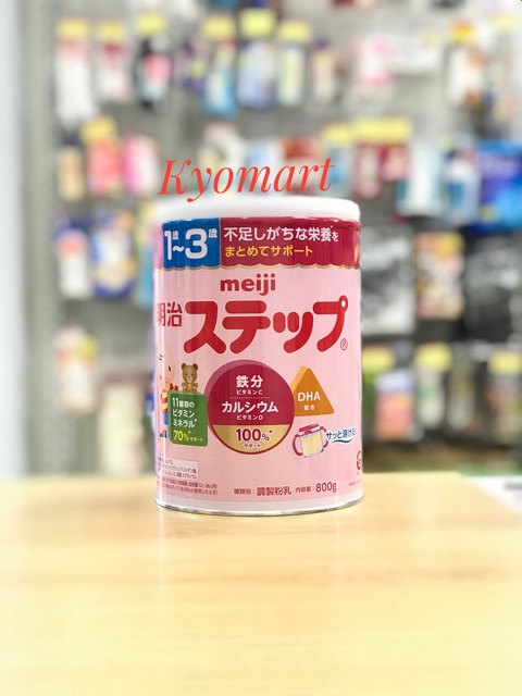 Sữa Lon Meiji 1-3 nội địa Nhật 800g