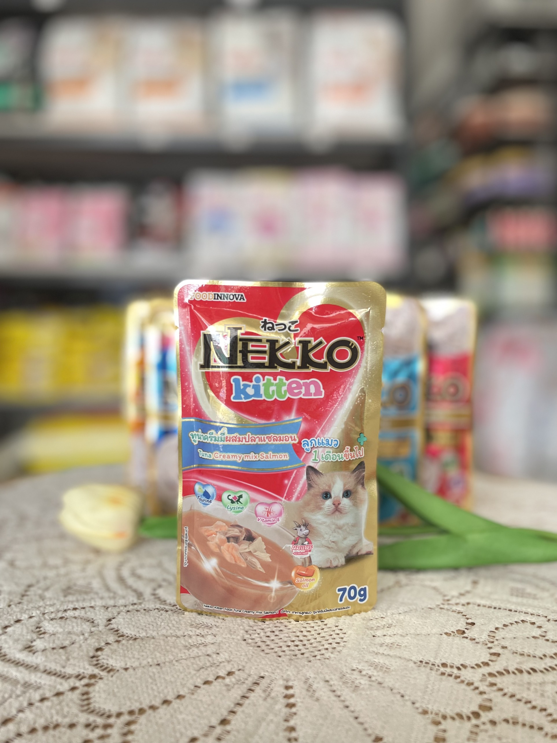 Pate Nekko dành cho mèo- Gói 70g