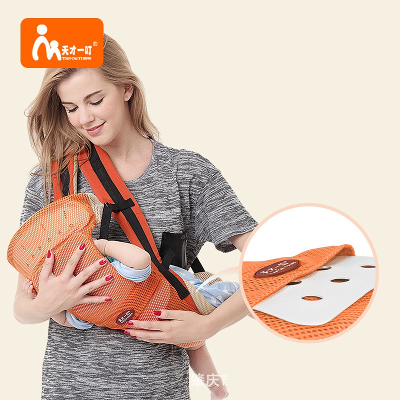 ĐỊU 4 TƯ THẾ - ĐAI ĐEO EM BÉ