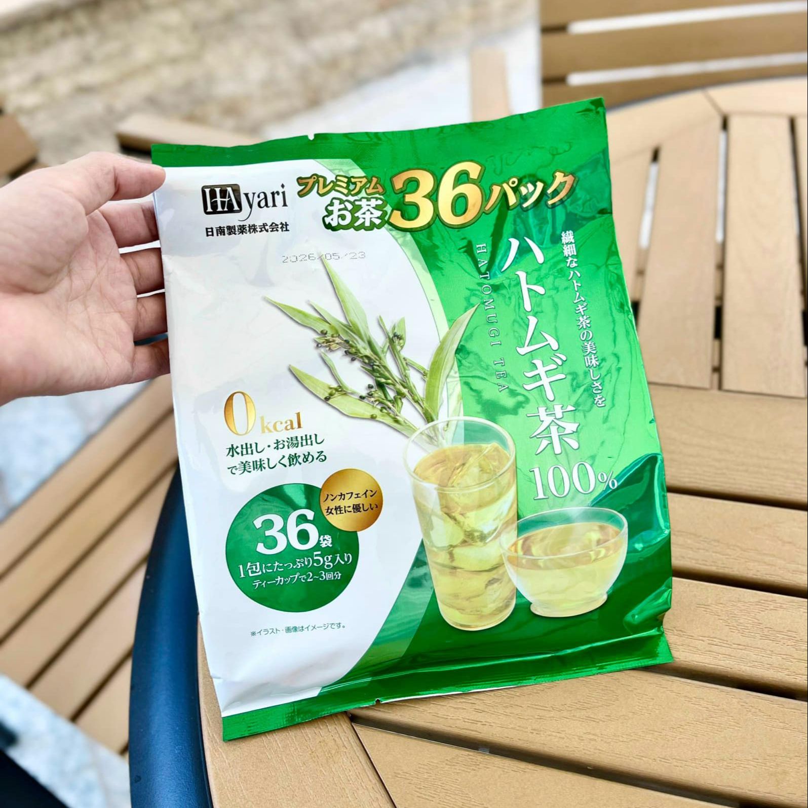 Trà Thải Độc Giảm Mỡ Hayari Premium Genpi Tea - 36 Gói