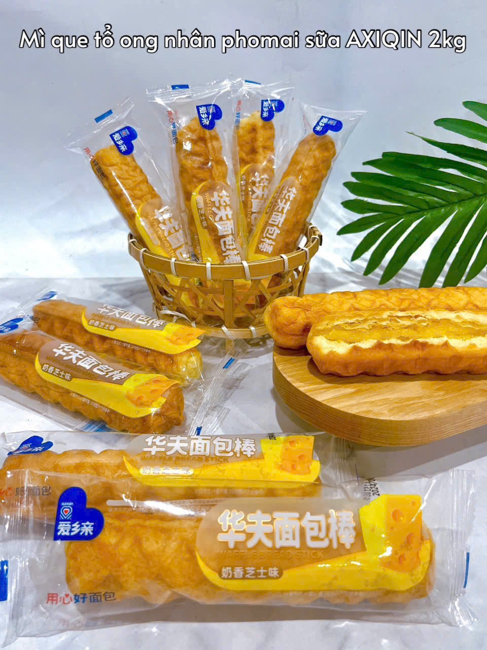 BÁNH MÌ QUE TỔ ONG NHÂN RUỐC