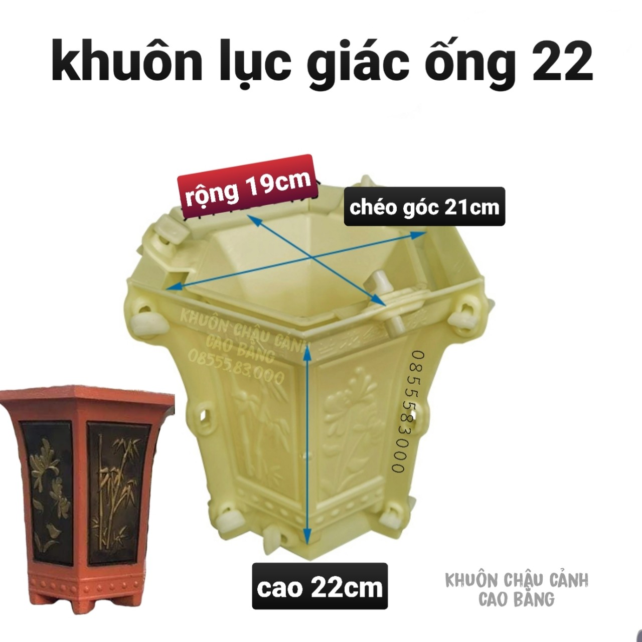 [MIỄN PHÍ SHIP 50K] khuôn đúc chậu lục giác ống 22
