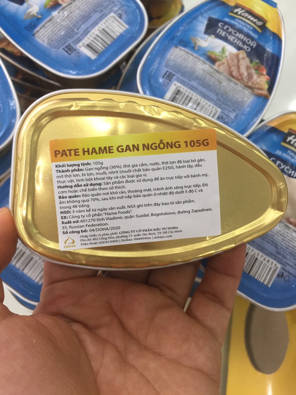 Pate Gan Ngỗng Nga hiệu Hame / 105g