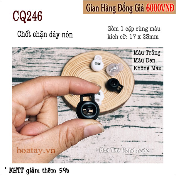 Chốt Chặn Dây Nón Mũ Cq246