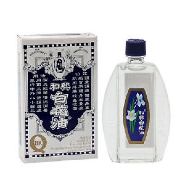 Dầu trắng Bạch Hoa HOE HIN Hong Kong (20ml)