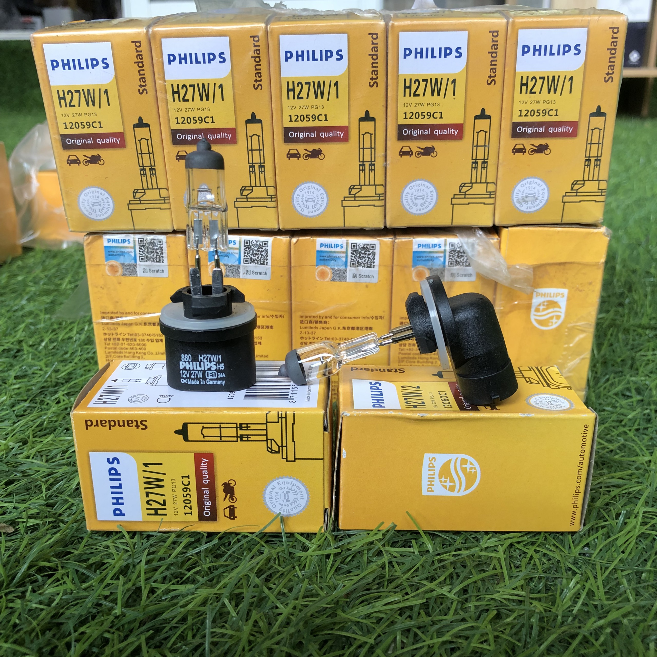 BÓNG ĐÈN Ô TÔ CHÂN 880/ 881 (H27) PHILIPS