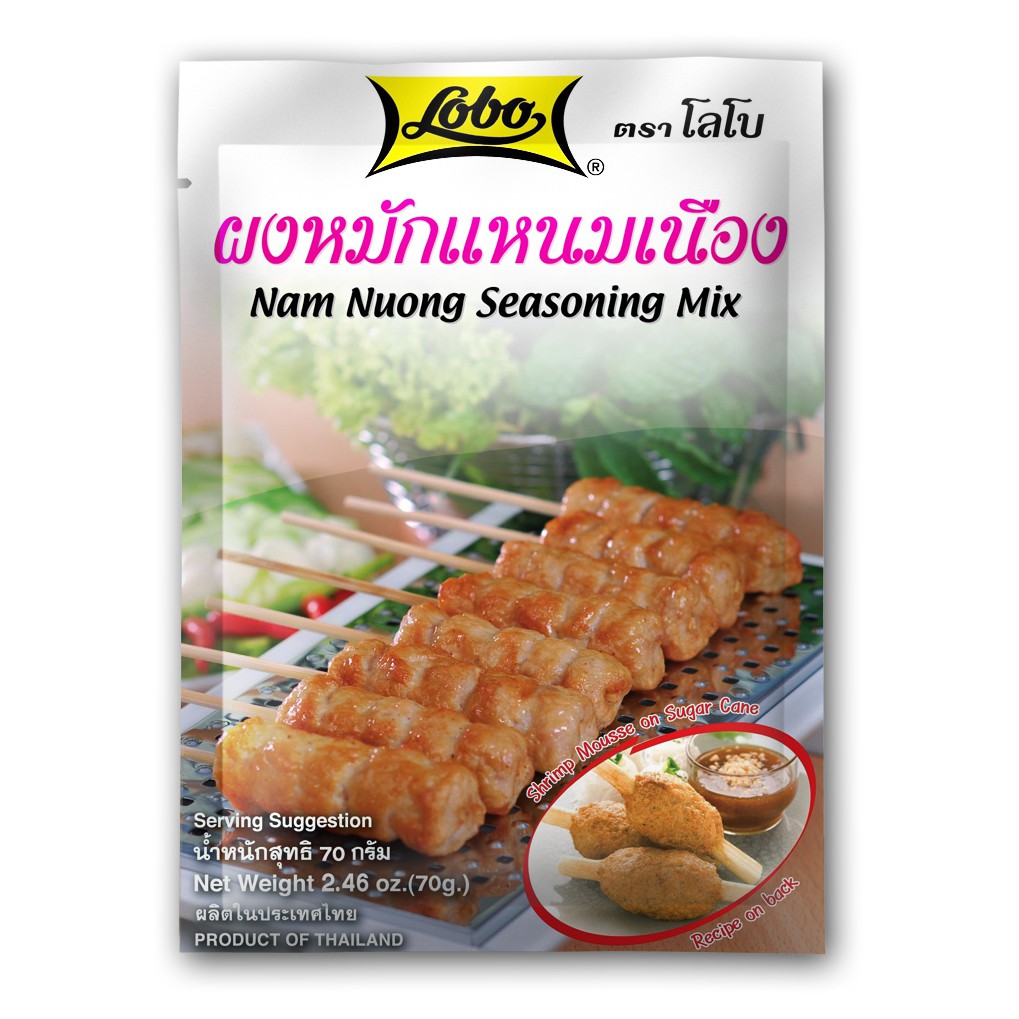 Combo of 10 Packs of Thai Lobo Grilled Spring Roll Foam (70g Pack) - Mixed Seasoning for Grilled Spring Rolls