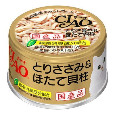 Lon thức ăn ướt cho mèo hiệu Ciao 85g