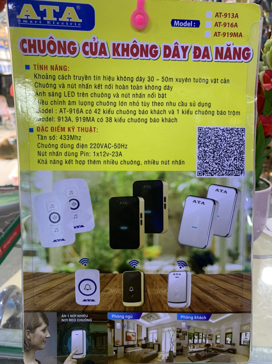 CHUÔNG CỬA ĐÔI KHÔNG DÂY ATA AT-913A