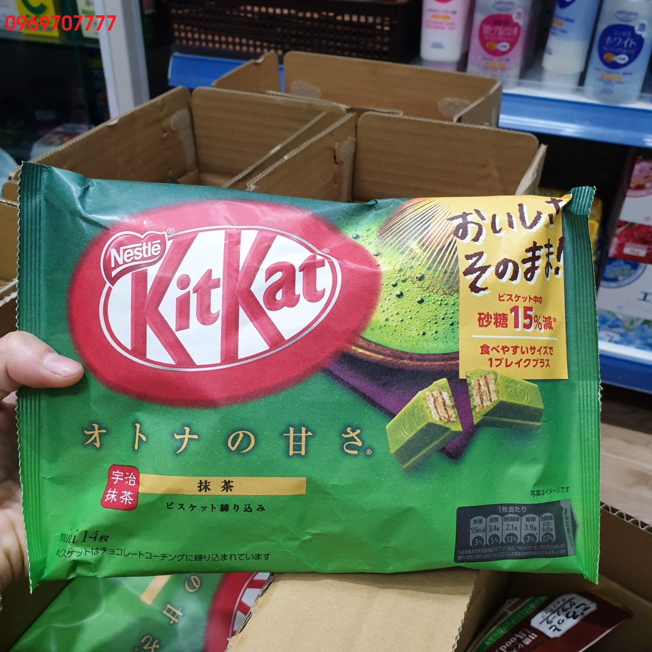 Bánh Kitkat Mini Trà Xanh Nestlé 130g (xanh đậm)