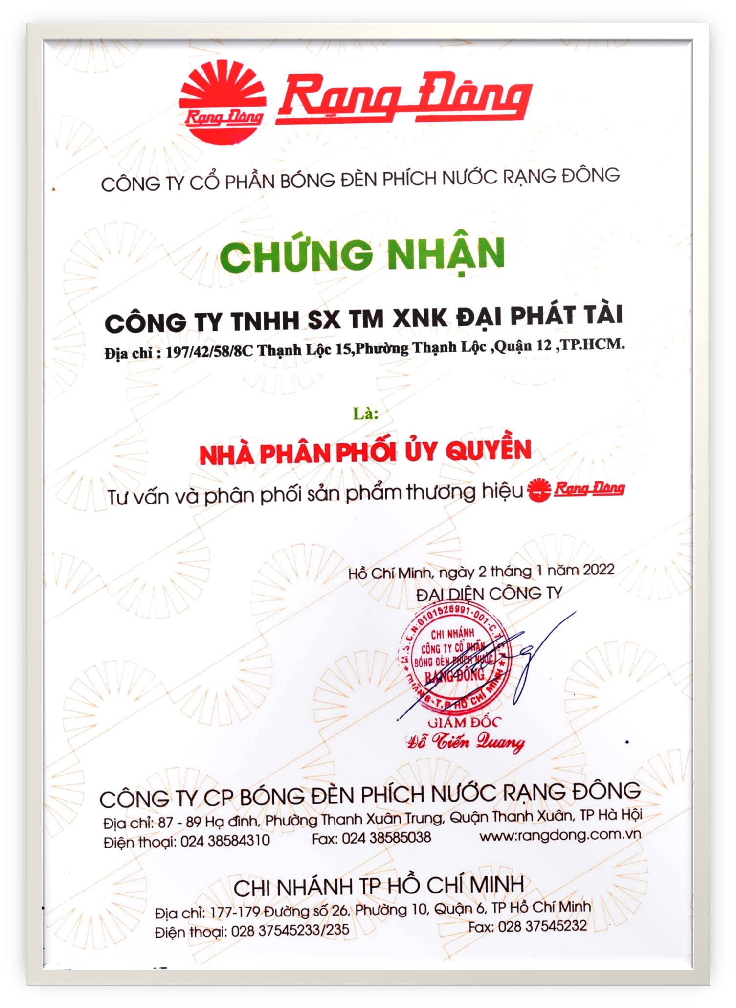 [HCM]Phích trà giữ nhiệt Rạng Đông RD-1055 TS 1 lít ( màu ngẫu nhiên)