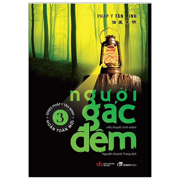 Fahasa - người gác đêm 3