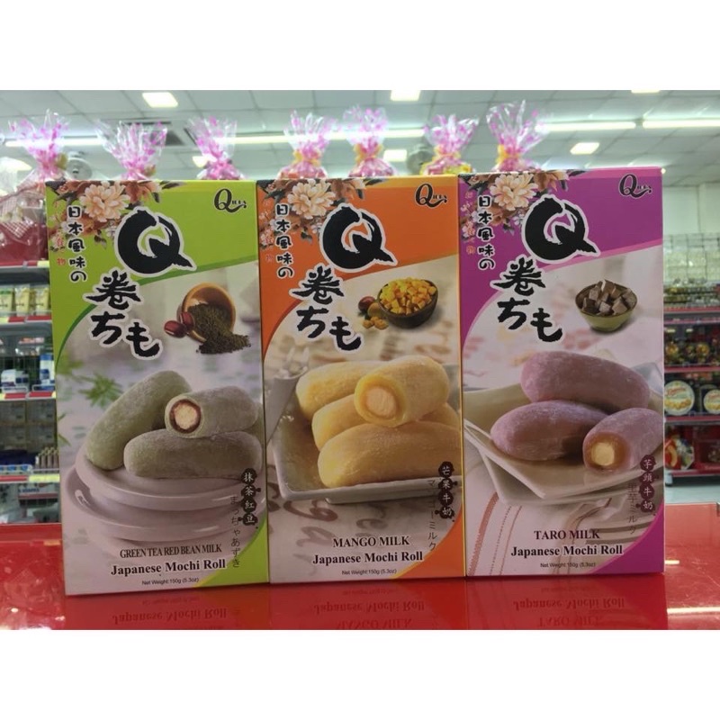 [3 Loại] Bánh Mochi Roll Qidea 150gr